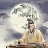 琴韵月影的头像