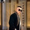 爱谁谁的头像
