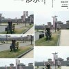 悠的头像