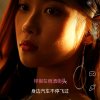 你猜我猜不猜的头像
