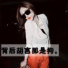焚心劫 的头像