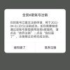 静༒静ༀད༻有你就好的头像