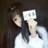 小笨蛋的头像