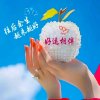 小草的头像