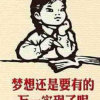 江边鸟的头像