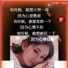 哄哄的头像