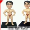 我以离开。的头像
