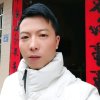 爱满满的头像