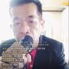 宏安幸运王子的头像