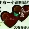 今夜无眠的头像