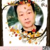 歌味冰村的头像