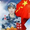 阿玮小号的头像