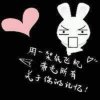 美好时光的头像