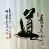 善待天下的头像