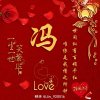 愿你无忧的头像