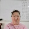 秀梅的头像