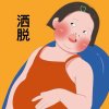 Pretend°的头像