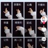心如止水。的头像