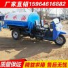 山东郓城环卫专用车的头像