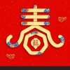 春天的风的头像