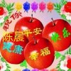 陈晨的头像