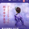 风铃的头像