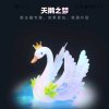 珍惜生命的头像