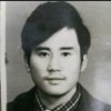 家合万事兴的头像
