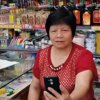彭惠茹的头像