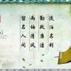 热血战狼的头像
