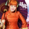 追梦人胡姐17082611009的头像