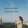 楠巷的头像