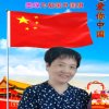 墨缘的头像