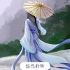 闭关:七朵飞花飘雪的头像