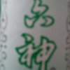 开心过一生的头像
