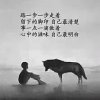 为梦启航的头像