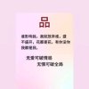 彩凤的头像
