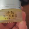 蒋雪的头像