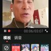 超越梦想的头像