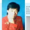 往事随风的头像