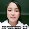 玲儿的头像