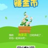 一家幸福的头像