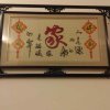 添啊的头像
