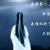 如果的头像
