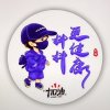 点解 点解的头像