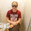 .娇龙的头像
