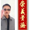 雨去竹泪落的头像