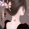 云朵 的头像