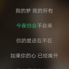 琴声悠扬的头像
