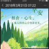 开心每一天的头像
